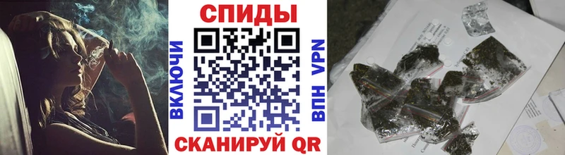 Купить  Володарск  БУТИРАТ вода 