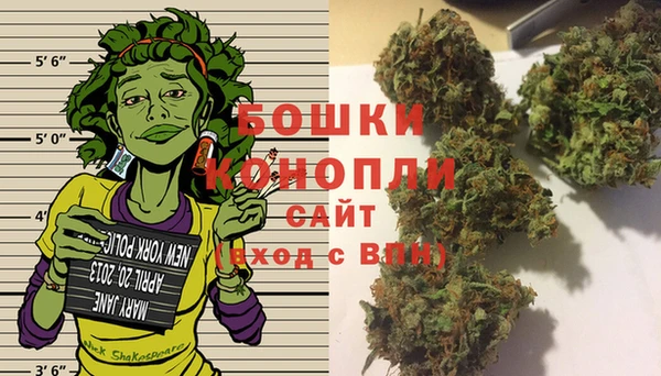 бутират Лихославль