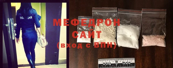 меф VHQ Липки