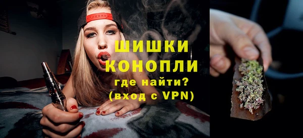 меф VHQ Липки