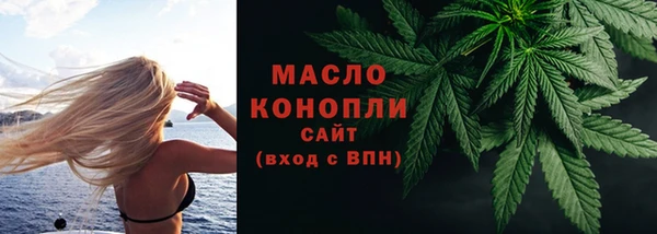 меф VHQ Липки