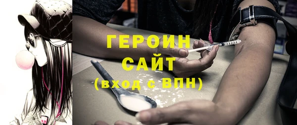 меф VHQ Липки