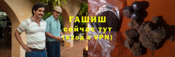 меф VHQ Липки