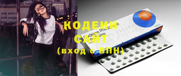 мет Лиски