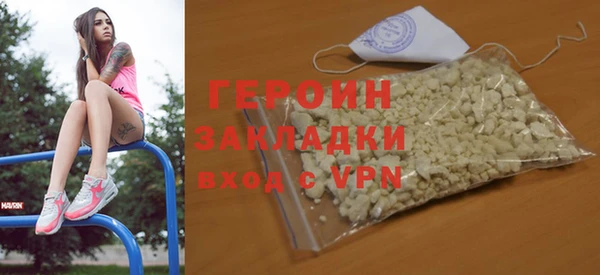 меф VHQ Липки
