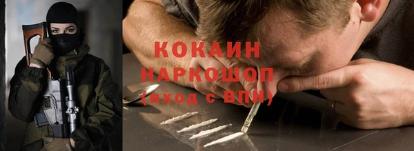 меф VHQ Липки