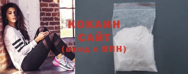 бутик Лабытнанги