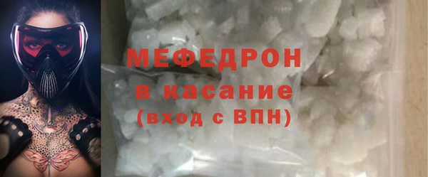 марки nbome Ладушкин