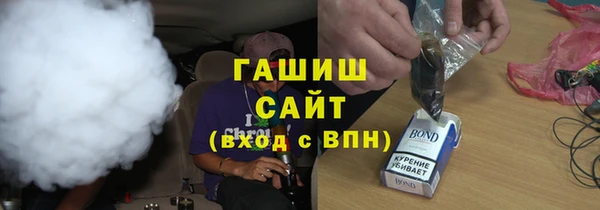 мет Лиски
