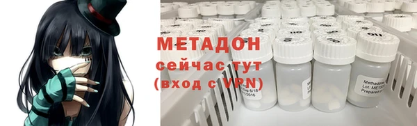 мдпв Лагань
