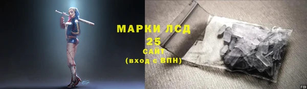 меф VHQ Липки