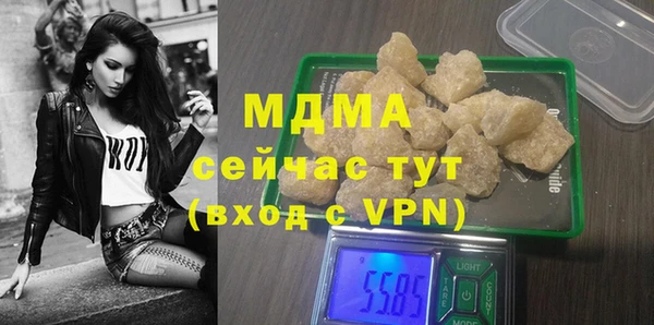 мет Лиски