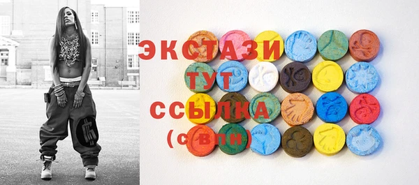 мет Лиски