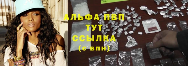 мет Лиски