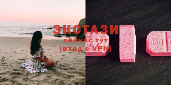 мет Лиски