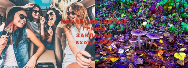 меф VHQ Липки