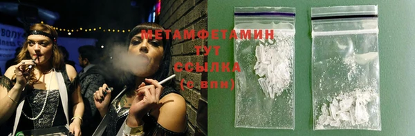 марки nbome Ладушкин