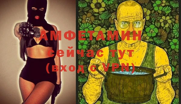 марки nbome Ладушкин