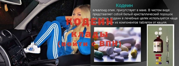 меф VHQ Липки