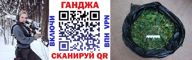 Каннабис Bruce Banner  Купить где  Володарск 